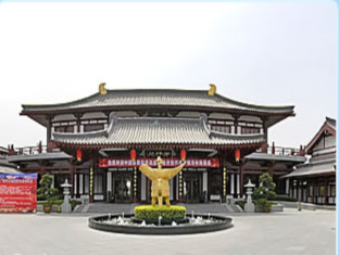 Tang Paradise Hotel Сиан Екстериор снимка