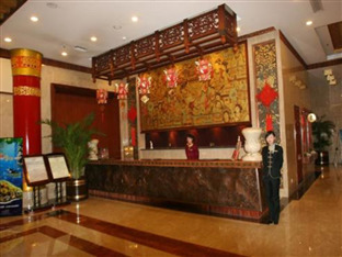 Tang Paradise Hotel Сиан Екстериор снимка