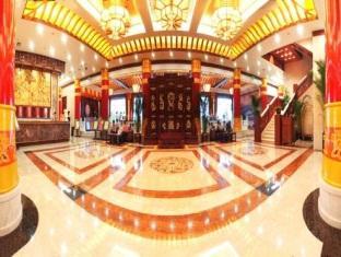 Tang Paradise Hotel Сиан Екстериор снимка